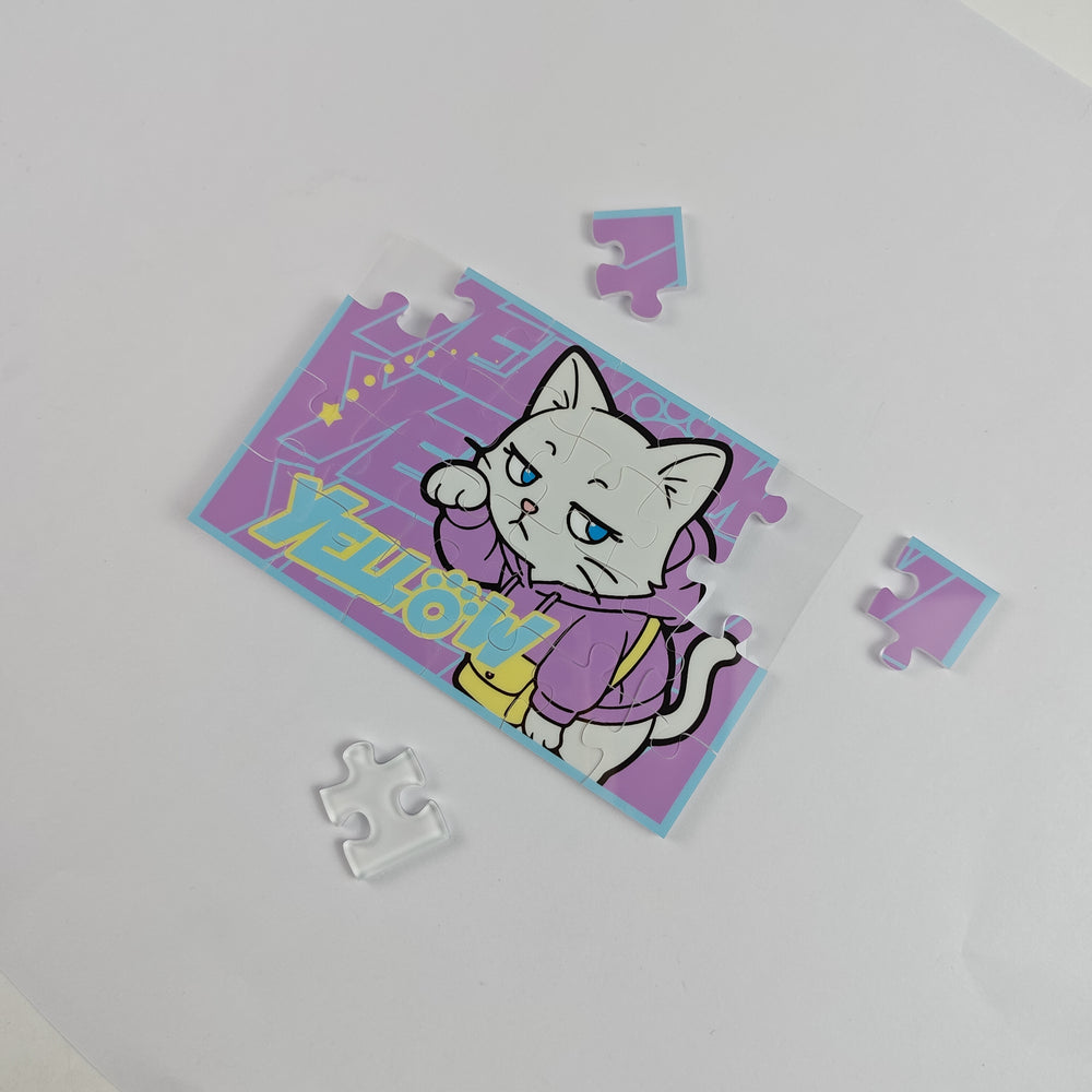 アクリルパズル