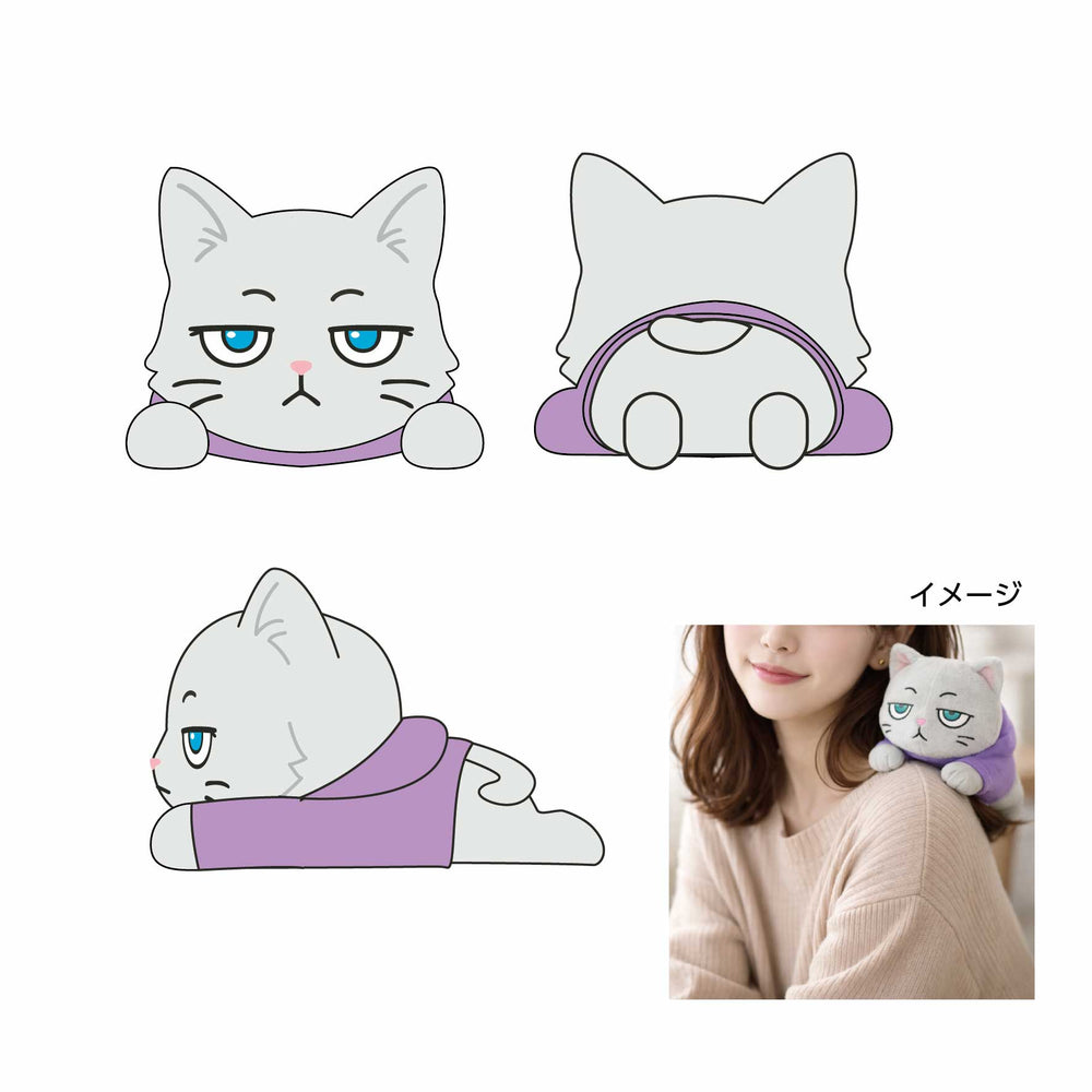 肩乗せぬいぐるみ