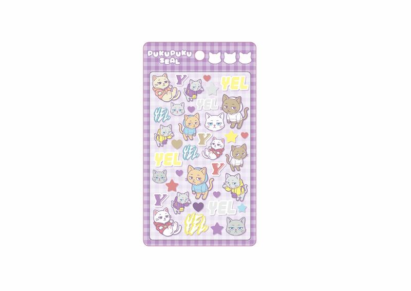 ぷっくりシール