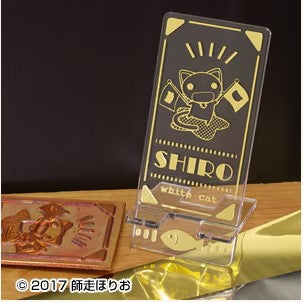 箔押しスマホスタンド