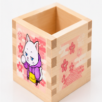 枡