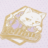 下敷き