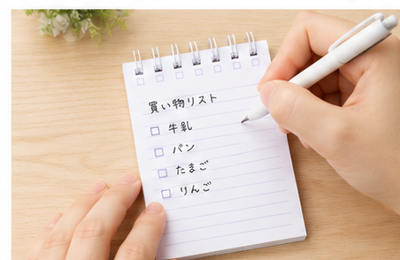 オリジナルメモ帳（A7）製造過程