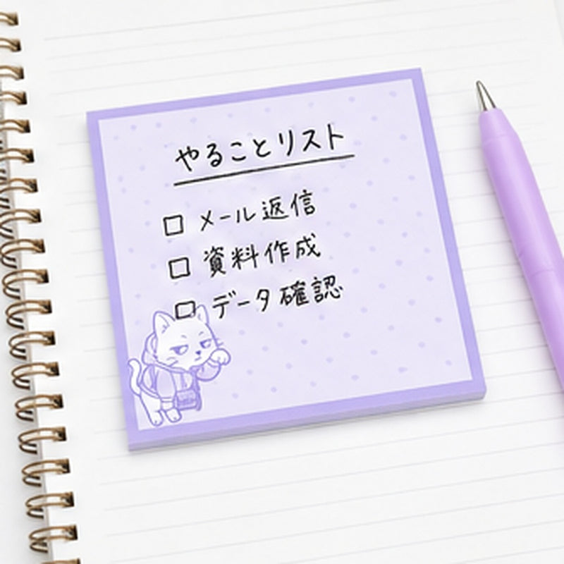 カスタムデザイン付箋製造過程