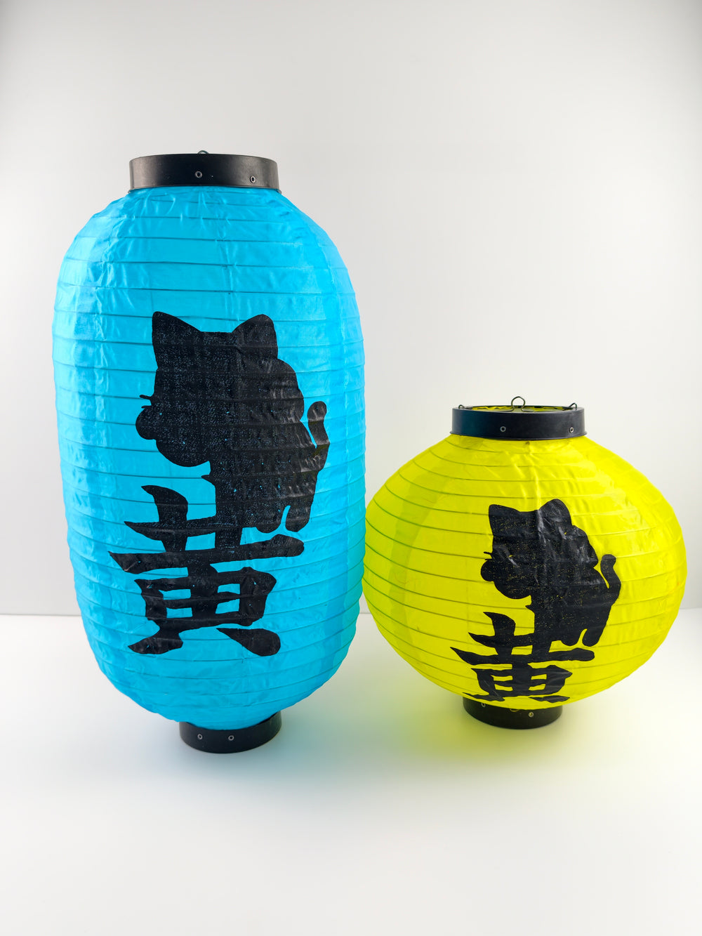 提灯