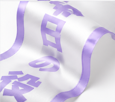 メッセージを大きく伝えられるオリジナルタスキ