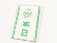 タスキ