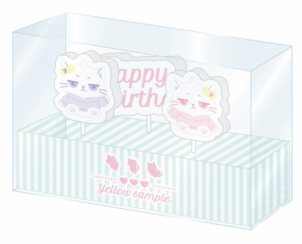 お誕生日キャンドル
