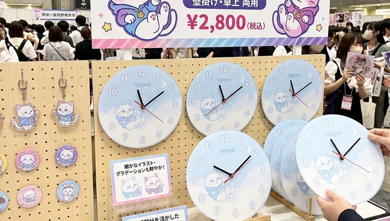 アクリル時計製作過程