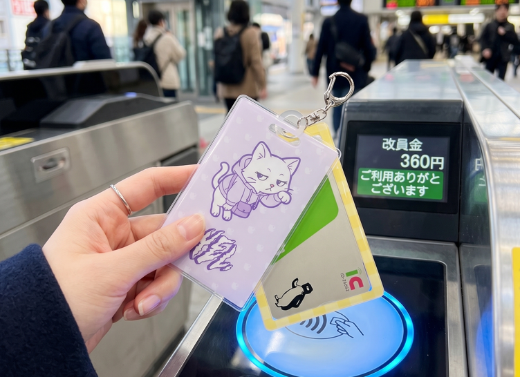 リバーシブルデザインパスケース製作過程
