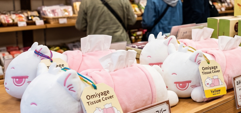 癒しのふわふわ素材