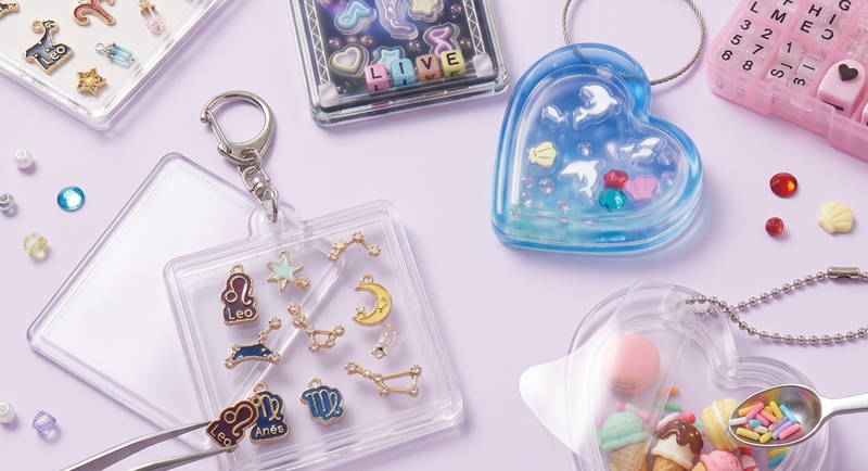 見た目とギミックを楽しめるアクリルグッズ