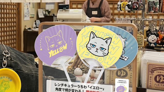 イベント・ライブ・物販に最適