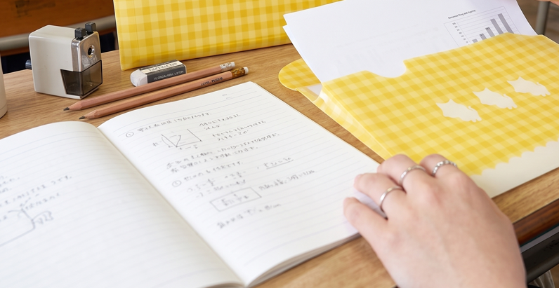 実用性抜群で使われ続ける