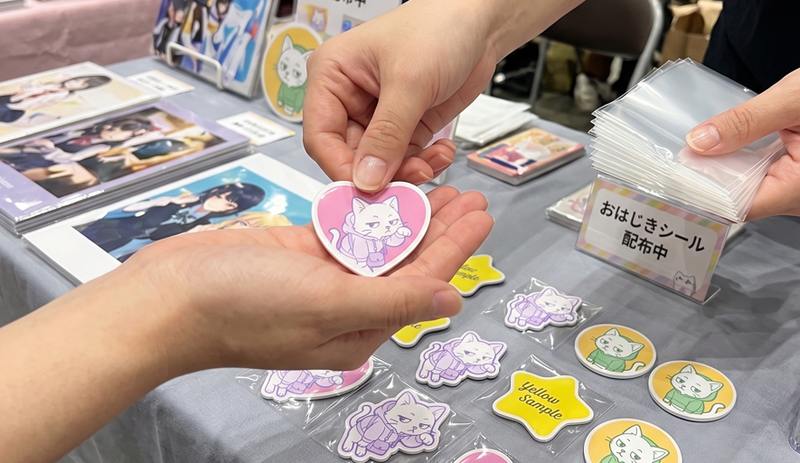 オリジナルデザインで製作可能