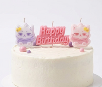 お誕生日キャンドル