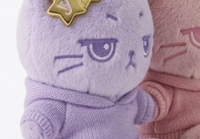 双子ぬいぐるみキーホルダー