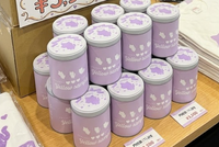 円柱缶