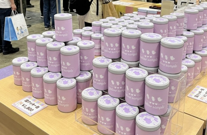 円柱缶製作過程