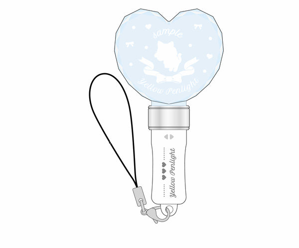 ハートペンライト