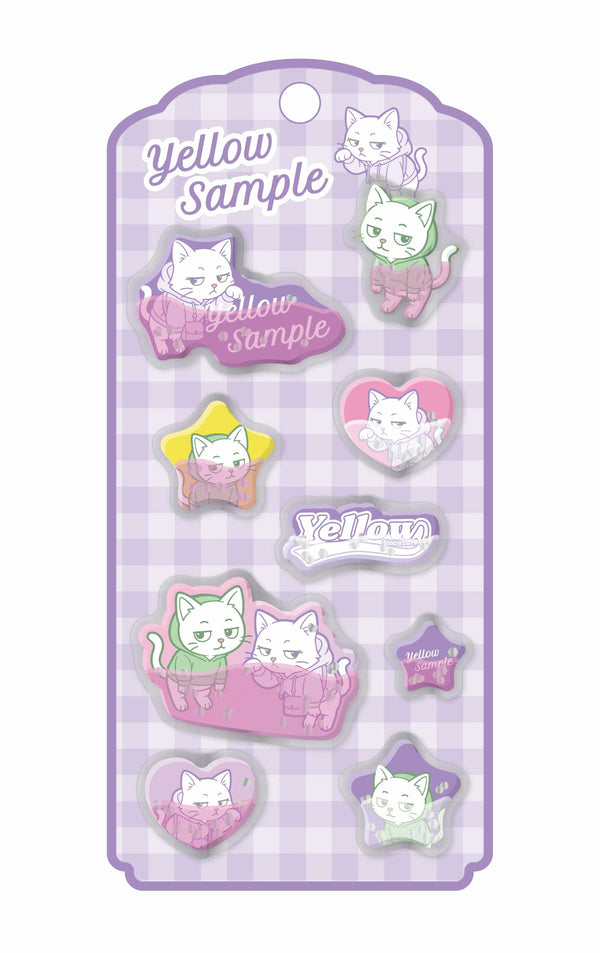 ウォーターシール