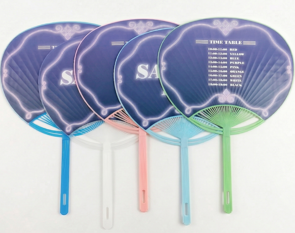 うちわ(ミドルサイズ)