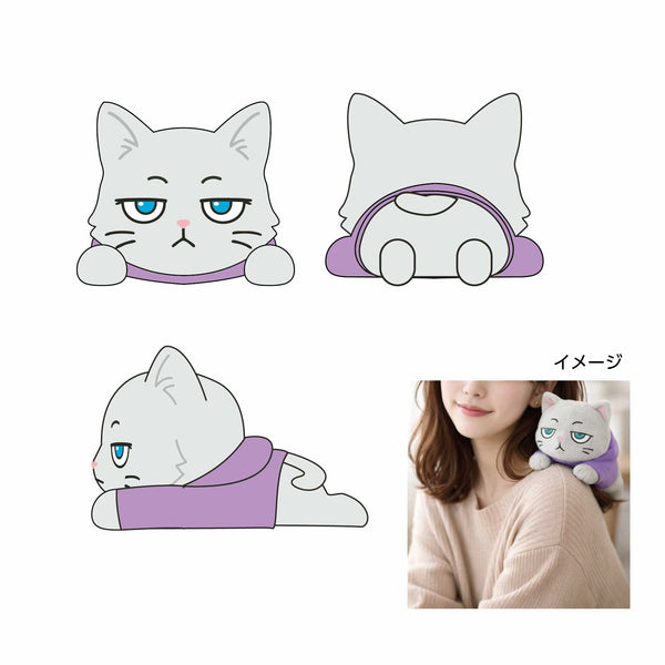 肩乗せぬいぐるみ
