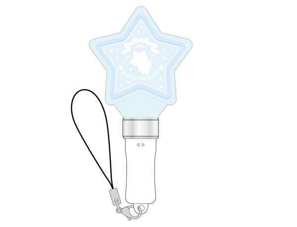 スターペンライト