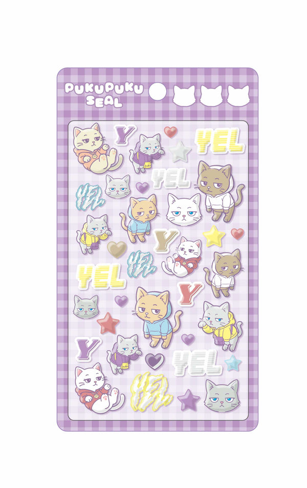 マシュマロシール