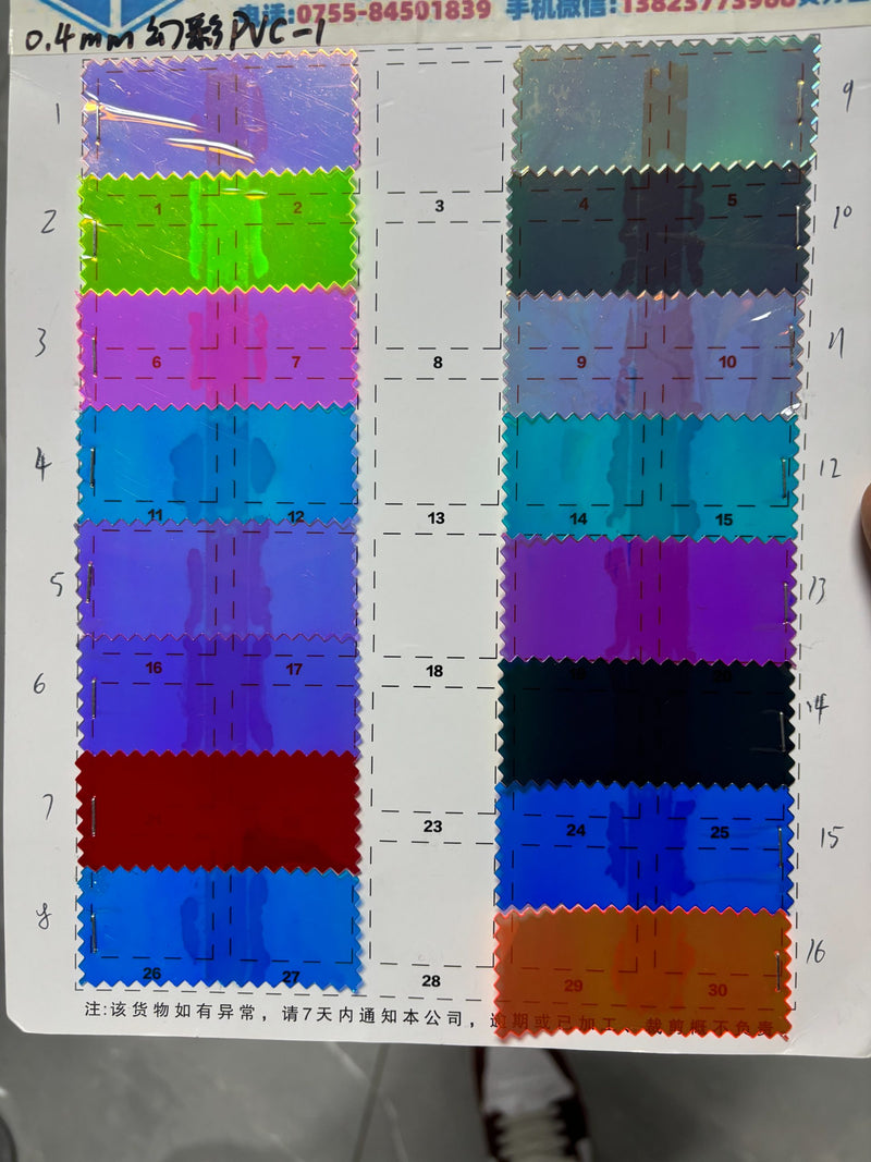PVCオーロラバック製作工程