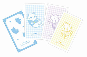 めんこ