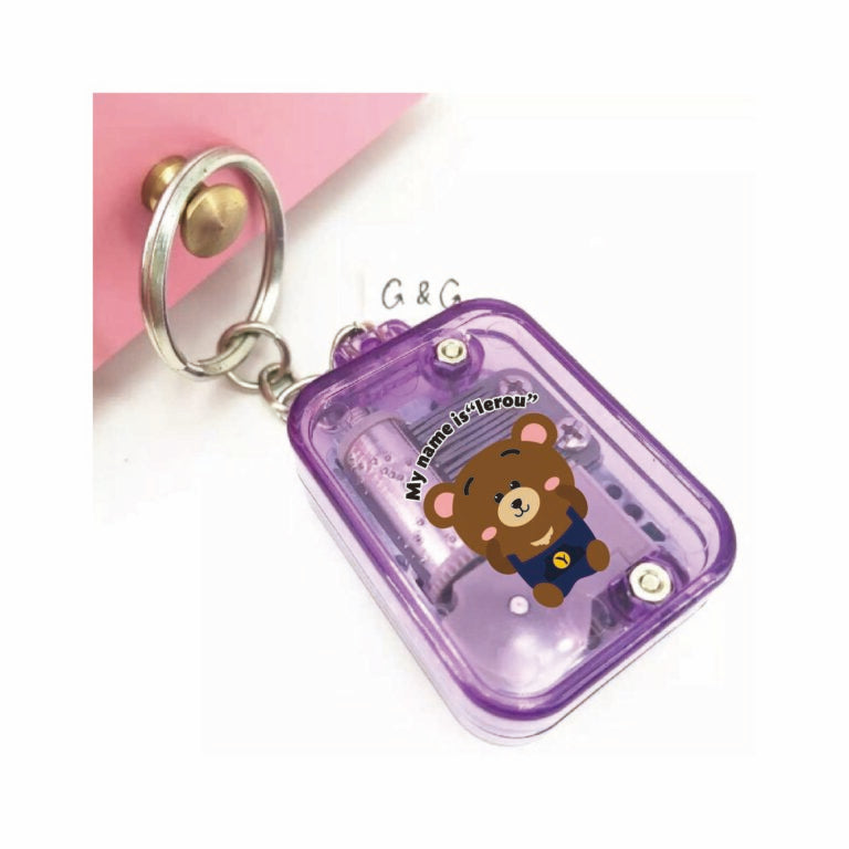 オルゴールキーホルダー