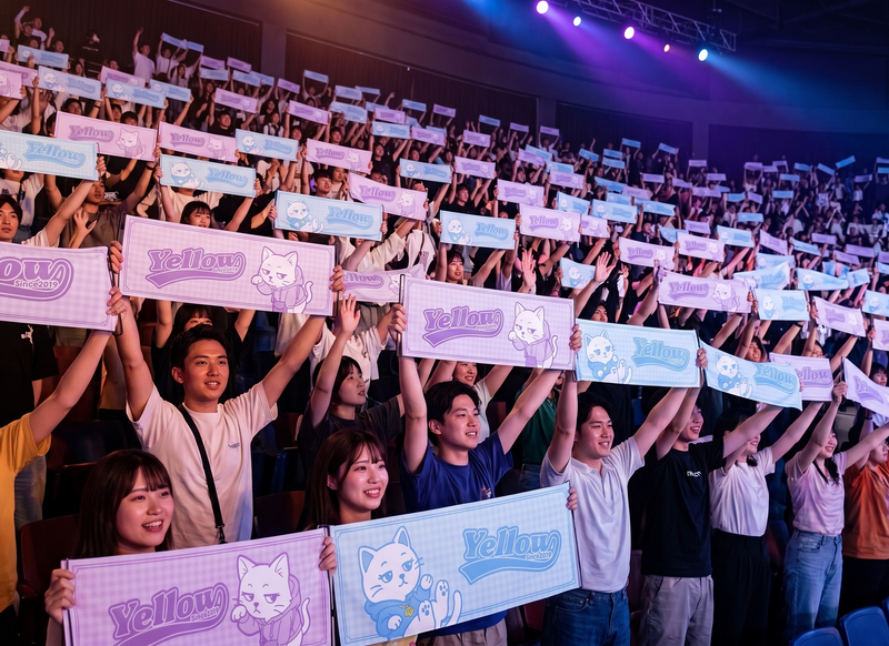一体感を生む演出に最適
