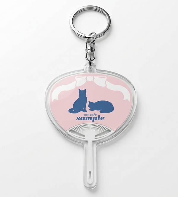 うちわキーホルダー