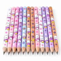 鉛筆12本セット