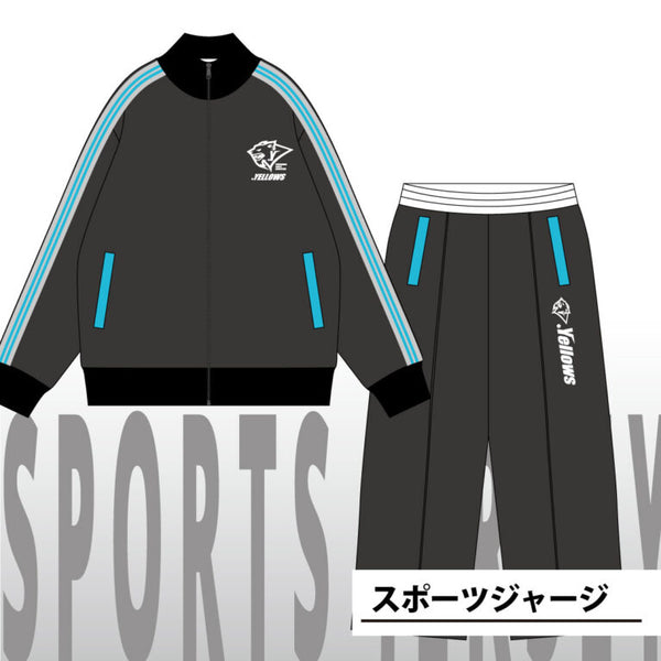 スポーツジャージ