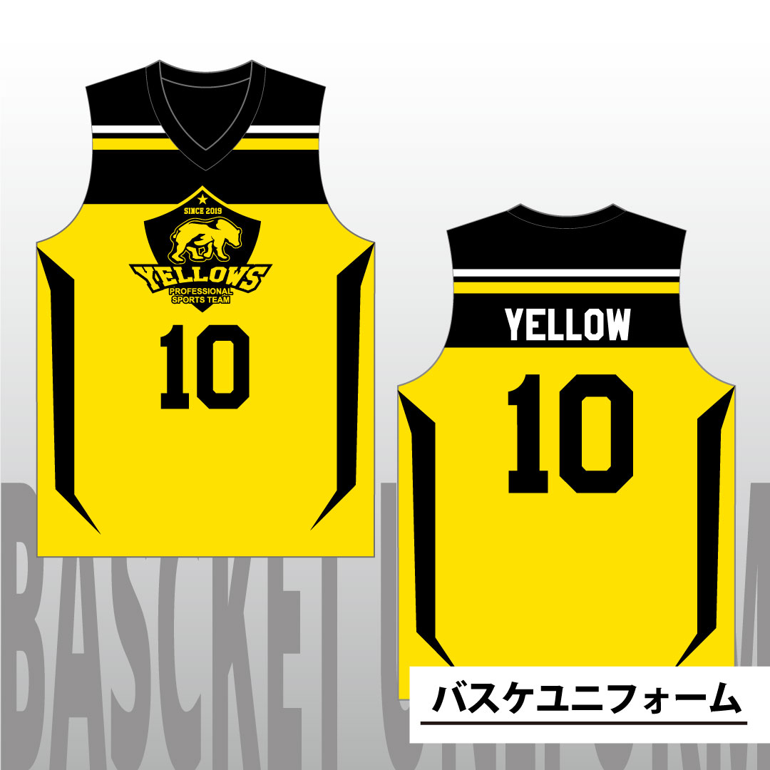 バスケユニフォーム