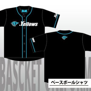 ベースボールシャツ